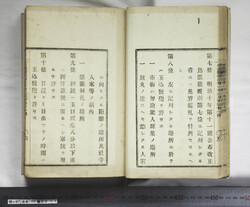 明い097000110006.jpg