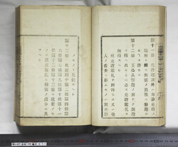 明い097000110007.jpg