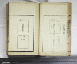 明い097000110008.jpg
