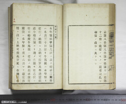明い097000120002.jpg
