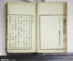 明い097000130002.jpg