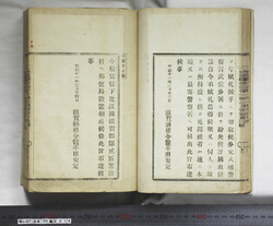 明い097000140002.jpg