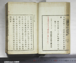 明い097000170002.jpg