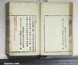 明い097000180002.jpg