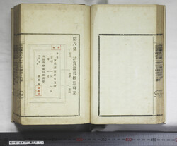 明い097000190002.jpg