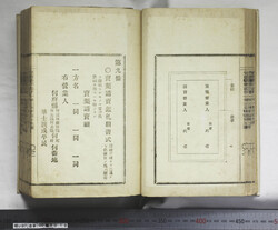 明い097000190003.jpg