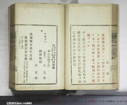 明い097000190004.jpg