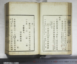 明い097000190005.jpg