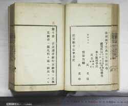 明い097000190006.jpg