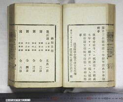 明い097000210002.jpg