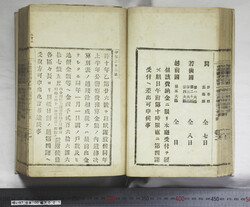 明い097000210003.jpg