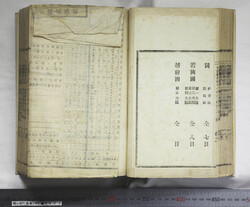 明い097000220003.jpg