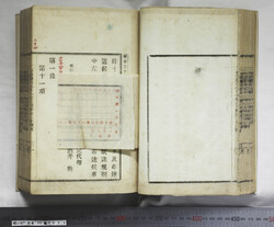 明い097000230002.jpg