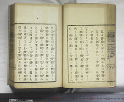 明い097000250003.jpg