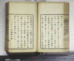 明い097000250004.jpg