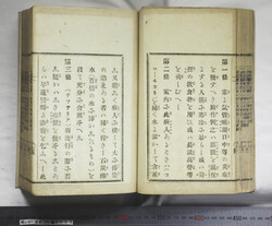 明い097000250005.jpg