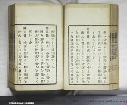 明い097000250006.jpg