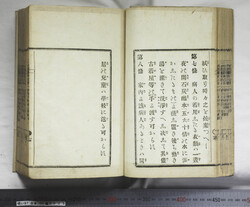 明い097000250007.jpg
