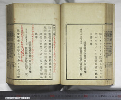 明い097000290002.jpg