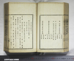 明い097000300004.jpg