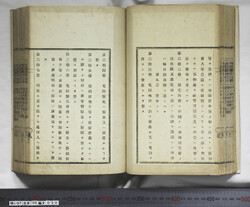 明い097000300008.jpg