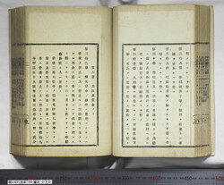明い097000300009.jpg