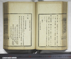 明い097000300010.jpg