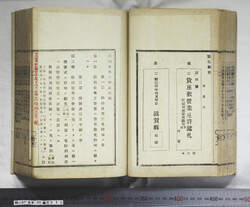 明い097000300013.jpg