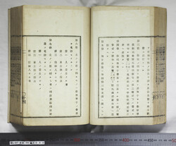 明い097000300014.jpg