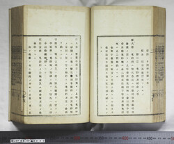 明い097000300015.jpg