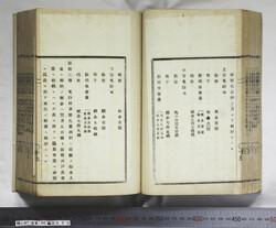 明い097000300016.jpg