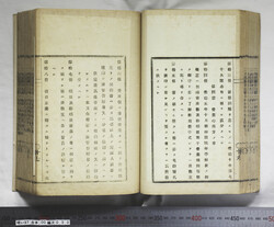 明い097000300017.jpg