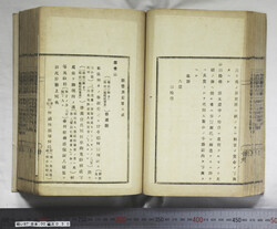 明い097000300020.jpg