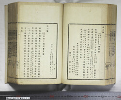 明い097000300022.jpg
