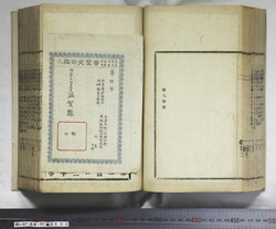 明い097000300024.jpg