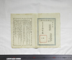 明い097000300025.jpg