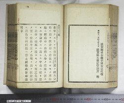 明い097000310002.jpg