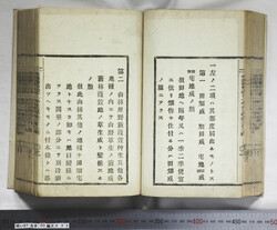 明い097000330002.jpg