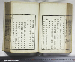 明い097000330003.jpg