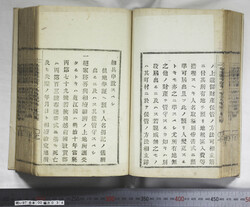 明い097000340002.jpg
