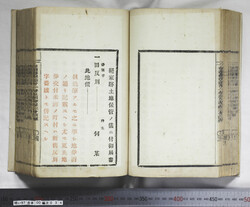 明い097000340004.jpg