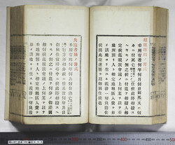 明い097000340005.jpg