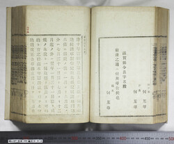 明い097000340007.jpg