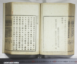 明い097000350002.jpg