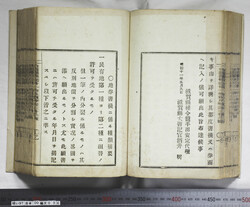 明い097000360002.jpg
