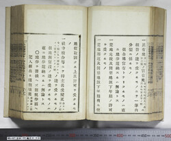 明い097000360003.jpg