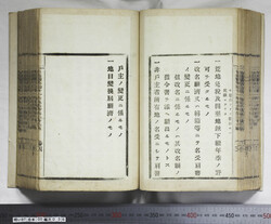 明い097000360004.jpg