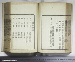 明い097000370002.jpg