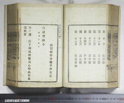 明い097000370003.jpg