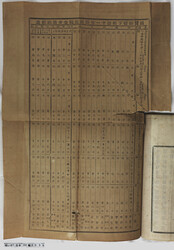 明い097000390003.jpg